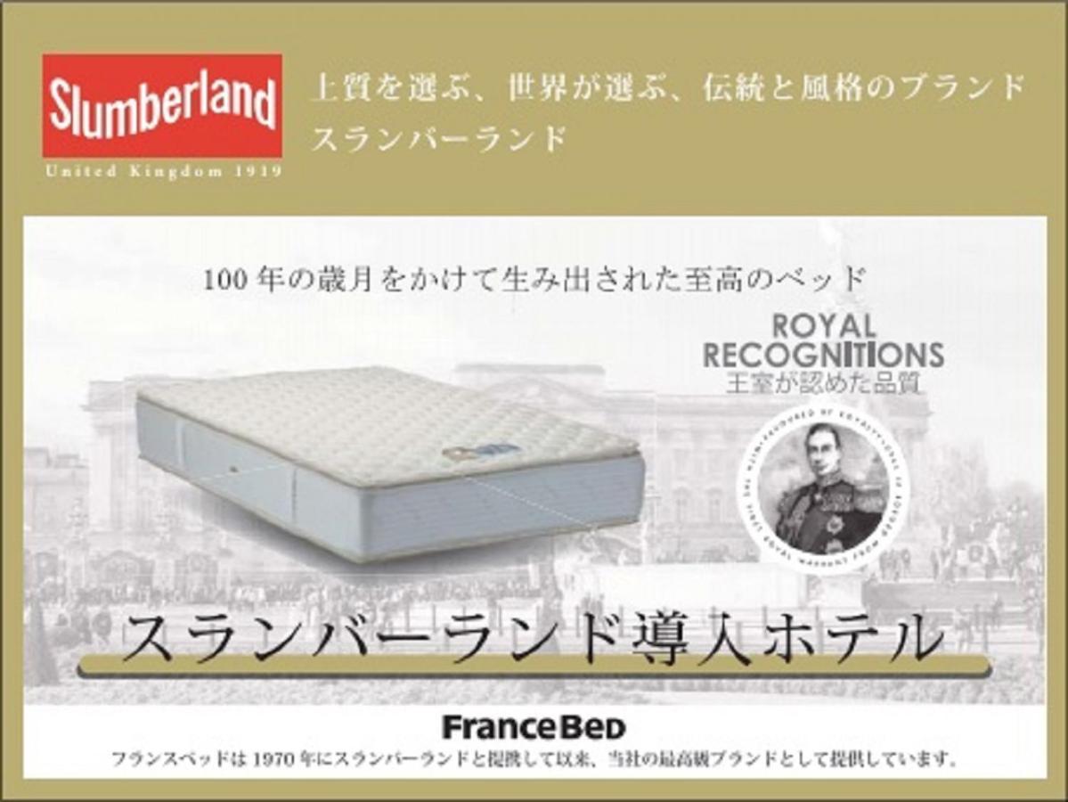 Hotel Livemax Premium Sapporo Odorikoen Esterno foto