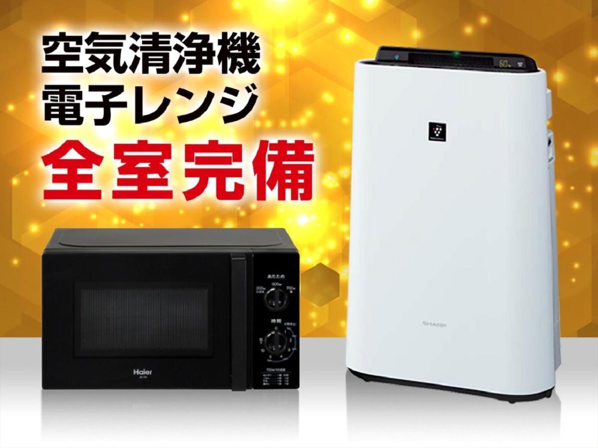 Hotel Livemax Premium Sapporo Odorikoen Esterno foto